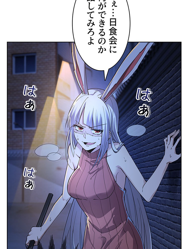 P68