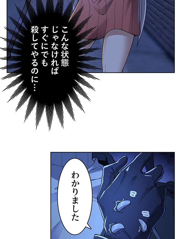 P69