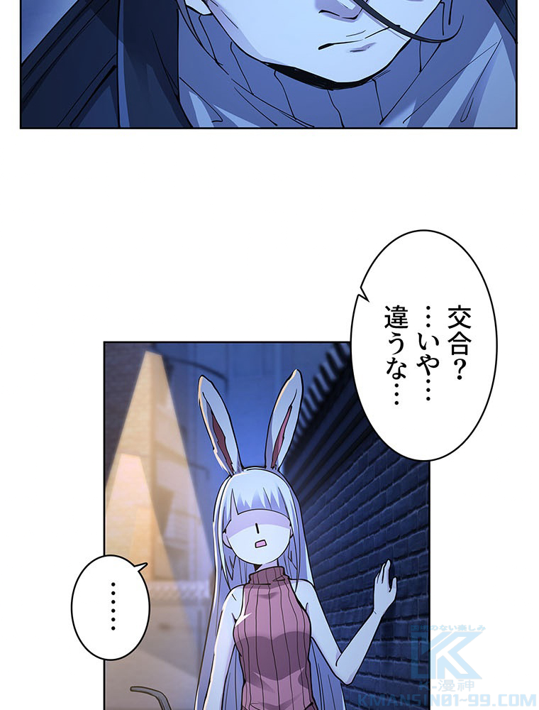 P73