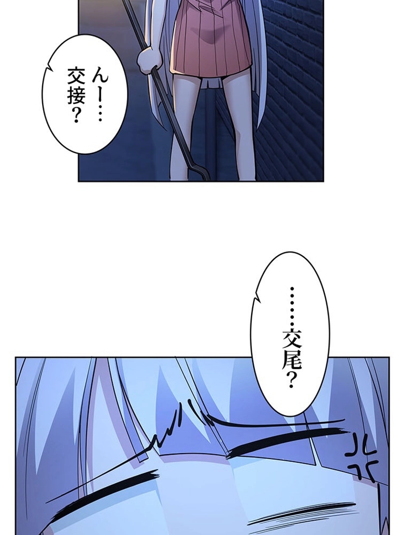 P74