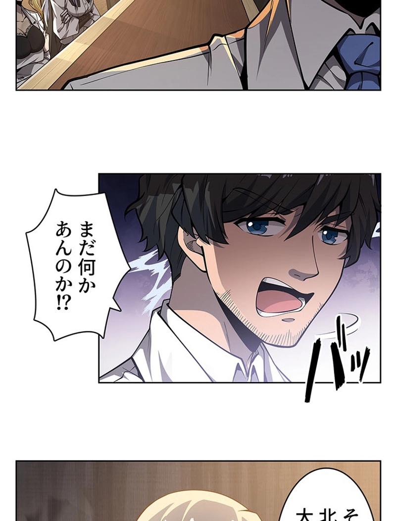 P34