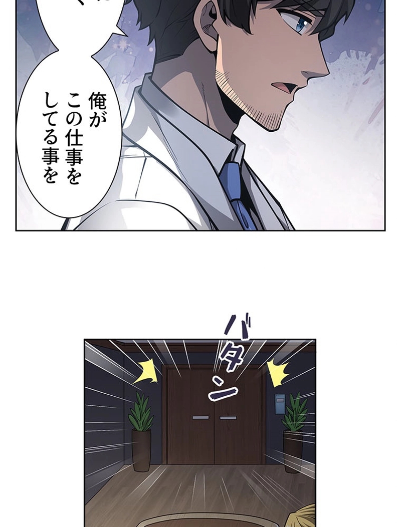 P37