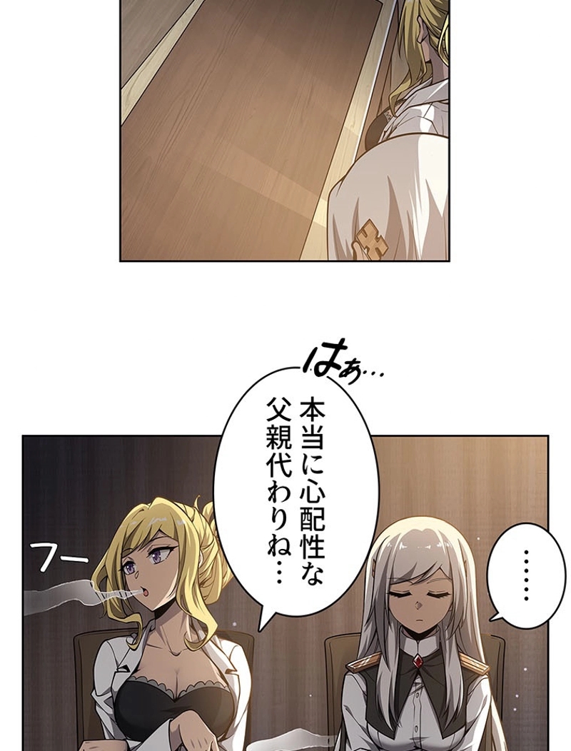 P38