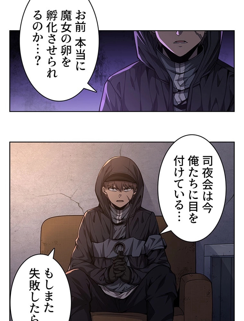 P41