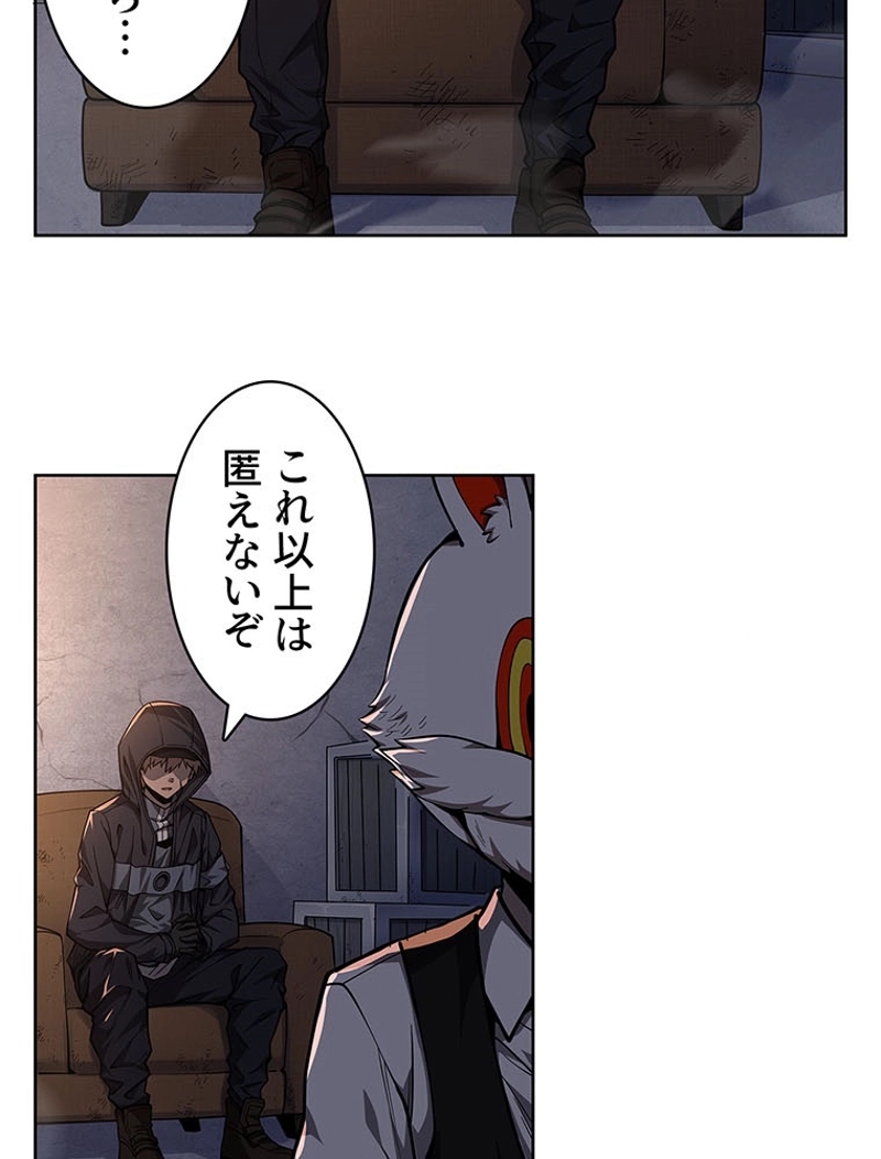 P42