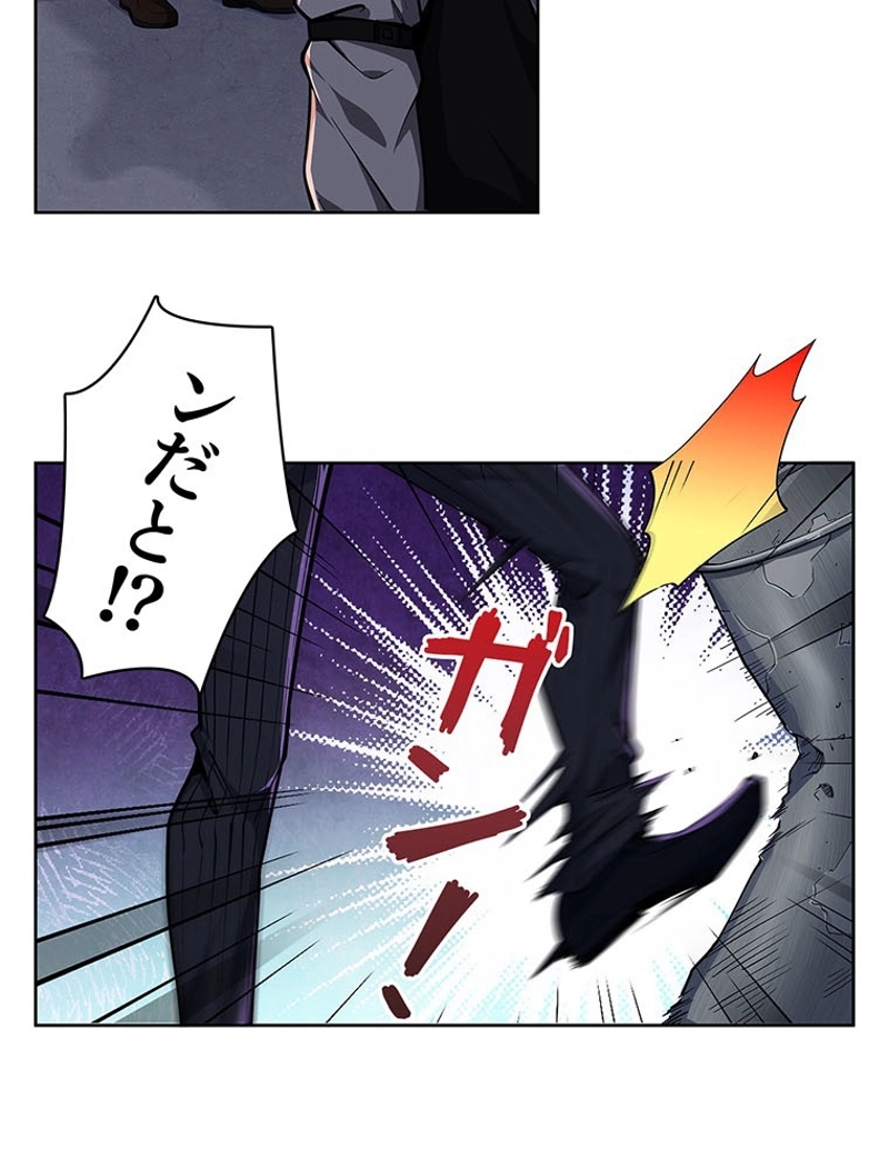 P43
