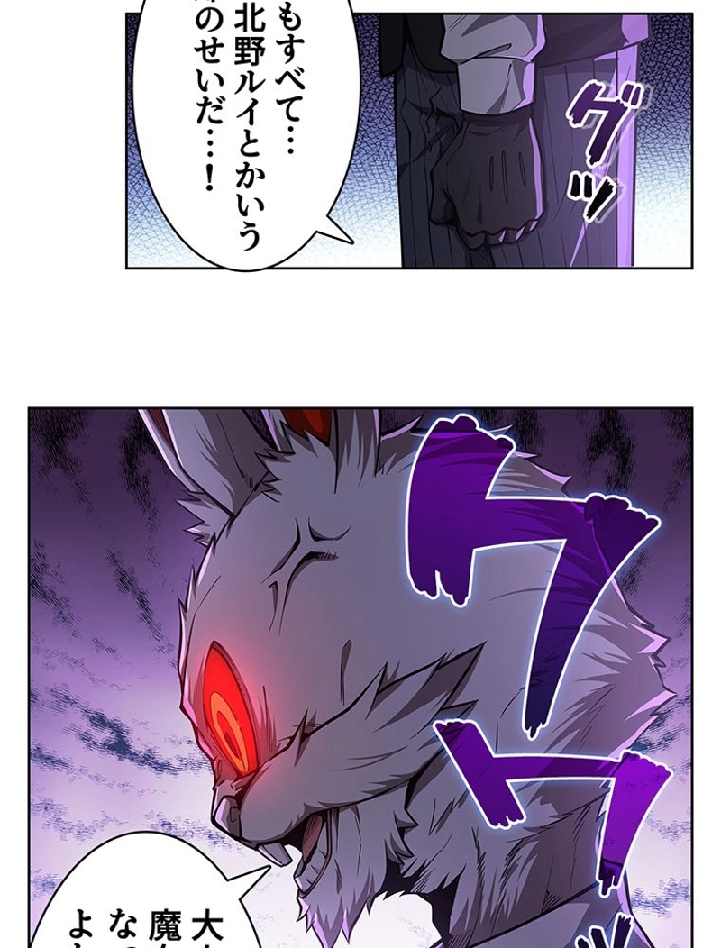 P46
