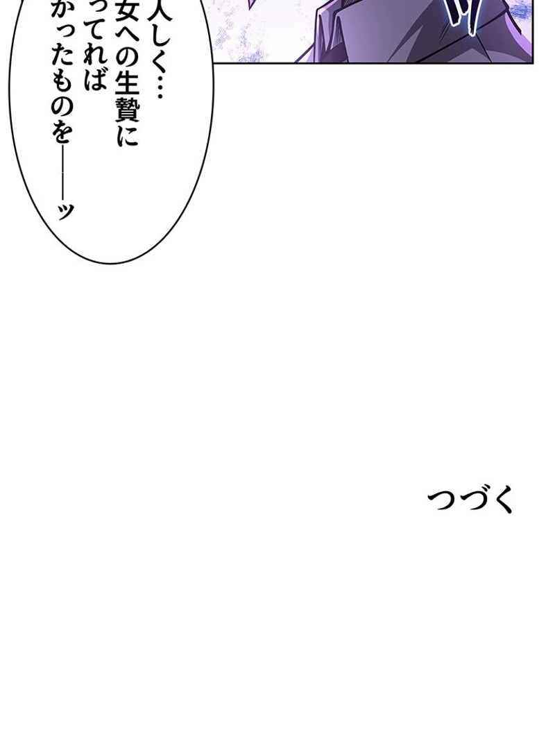 P47