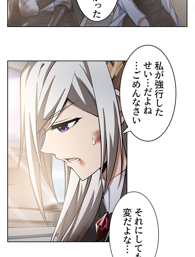 P38