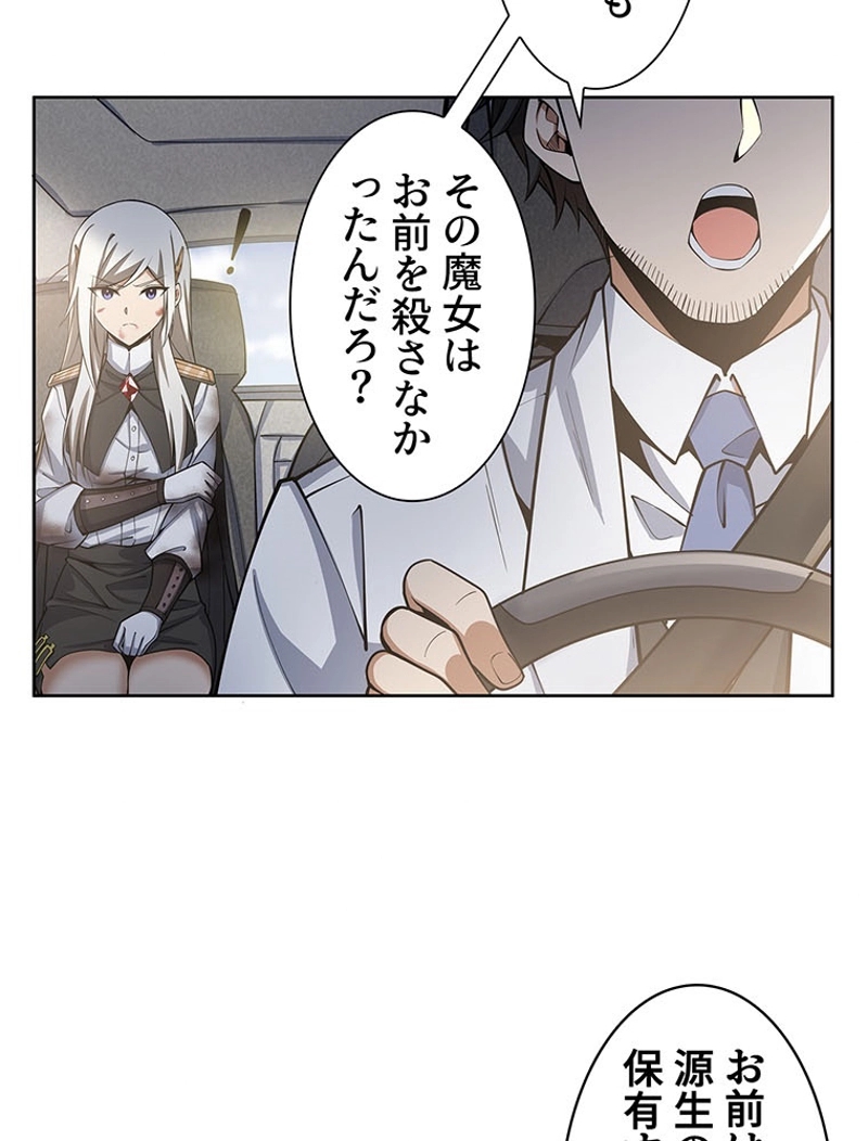 P39
