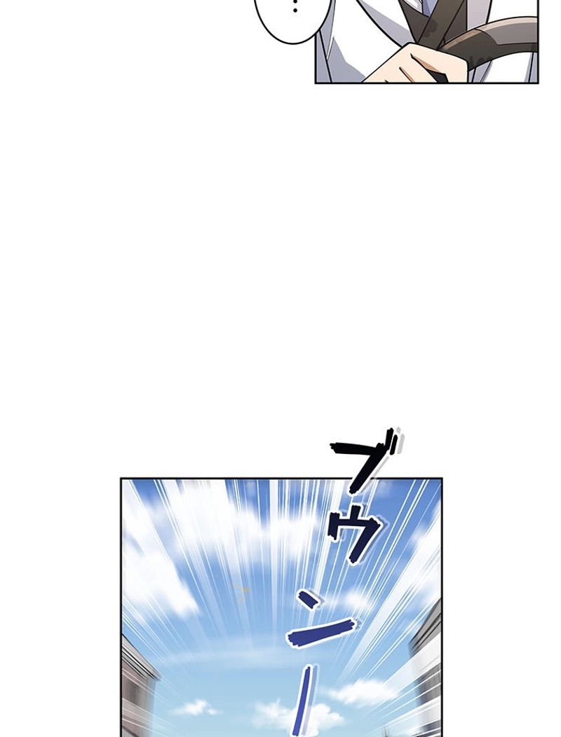 P47