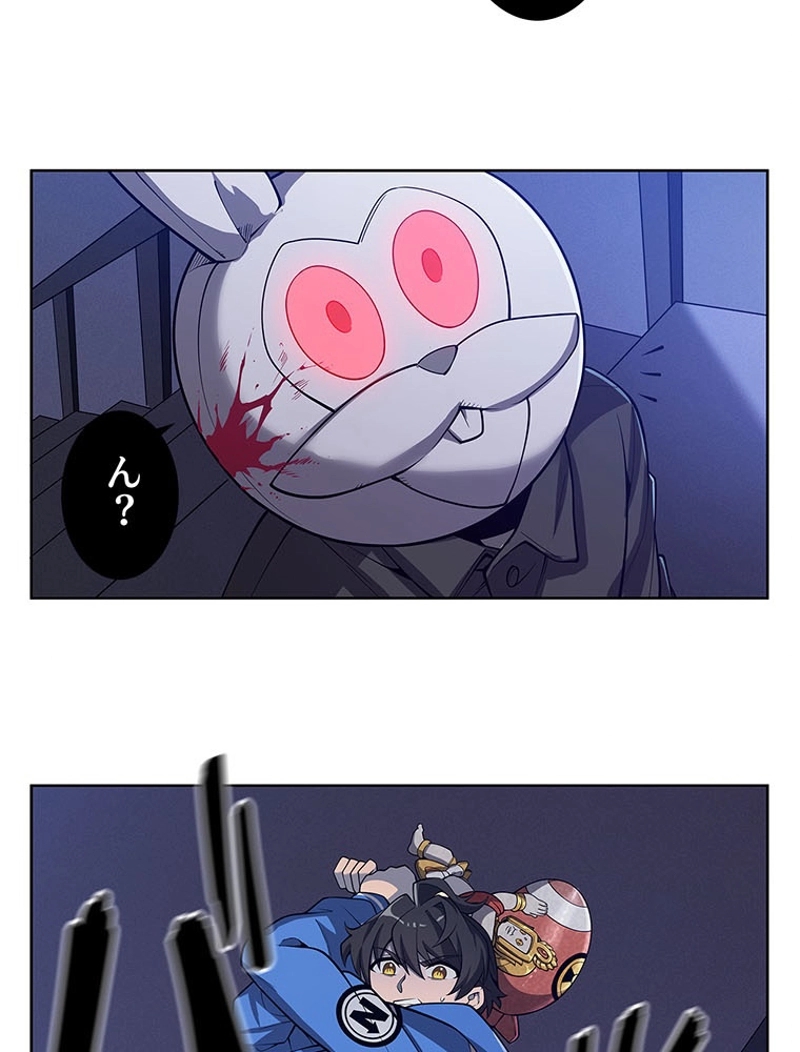 P30