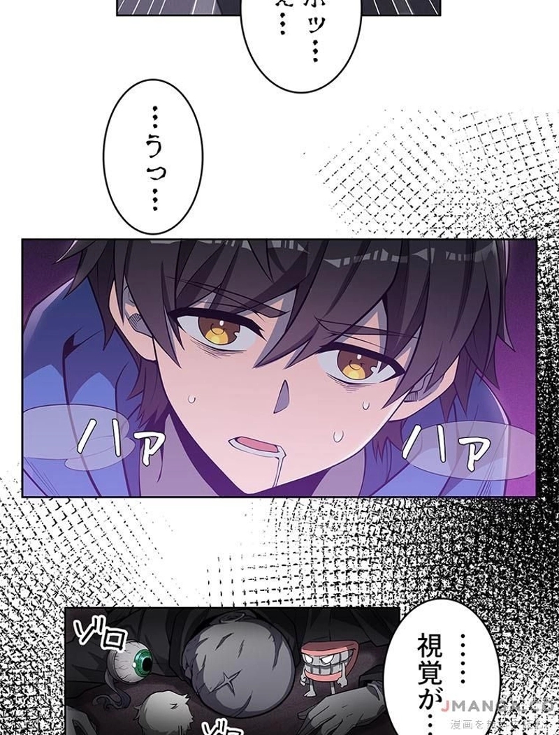 P38