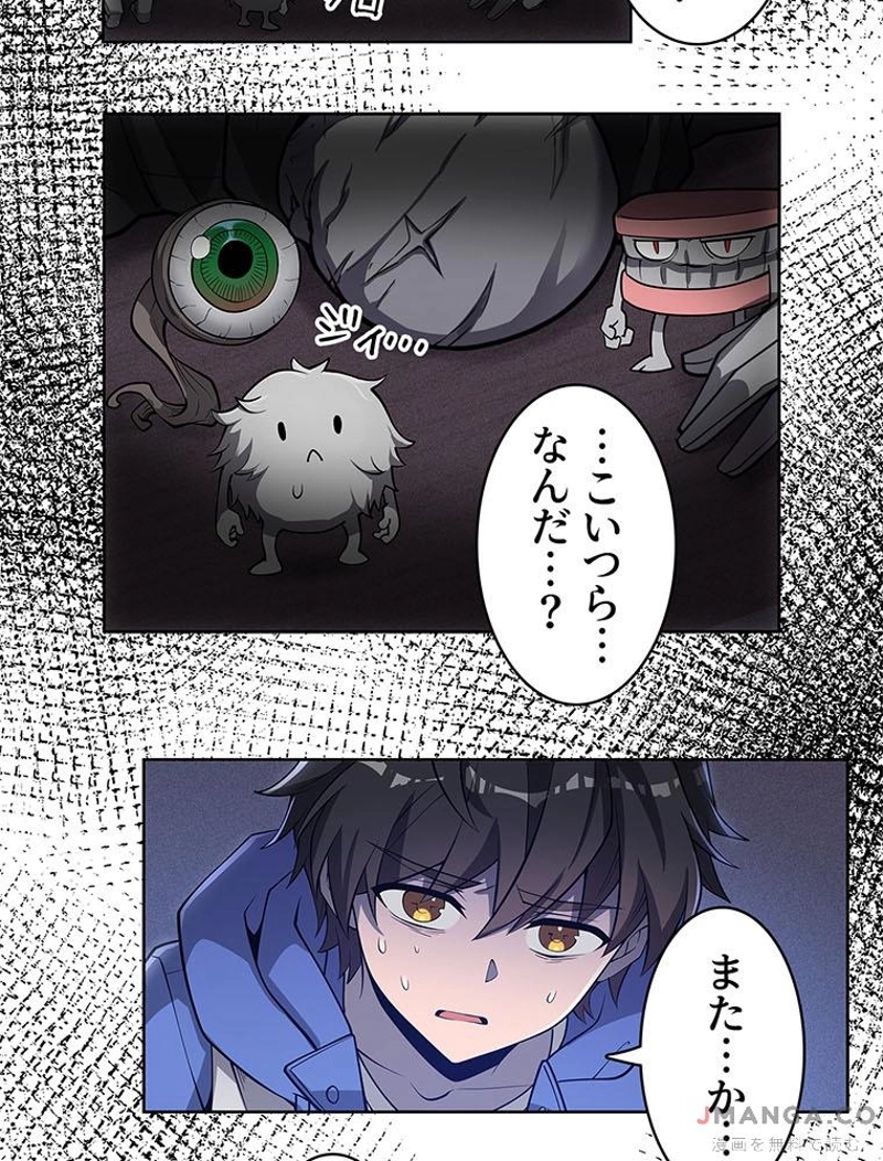P39