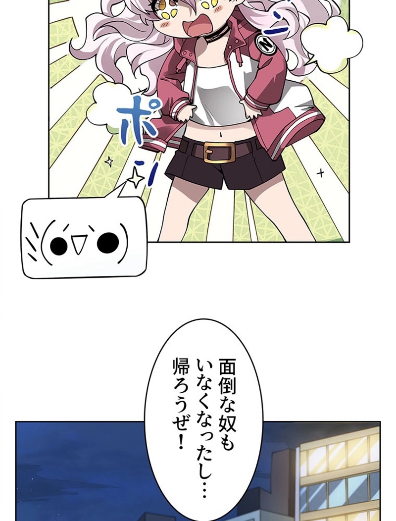 P33