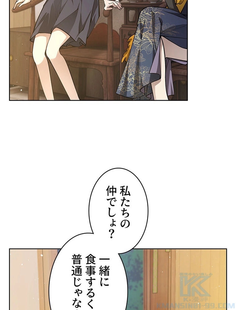 P46