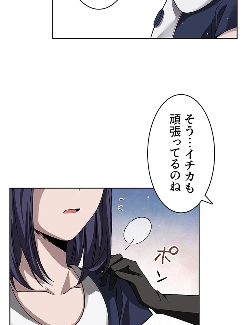 P53