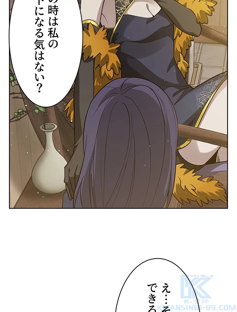 P55