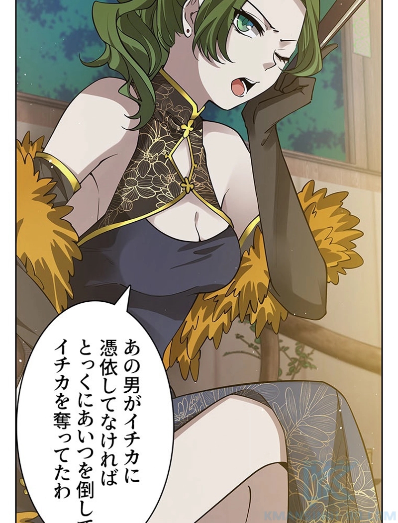 P58