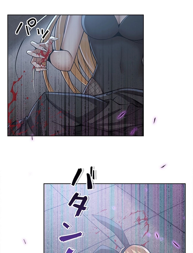P44