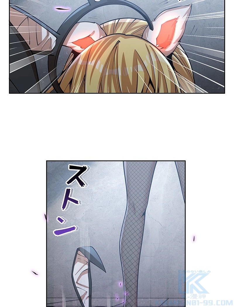 P46