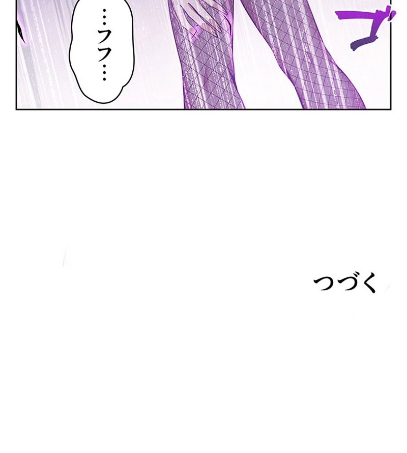 P48