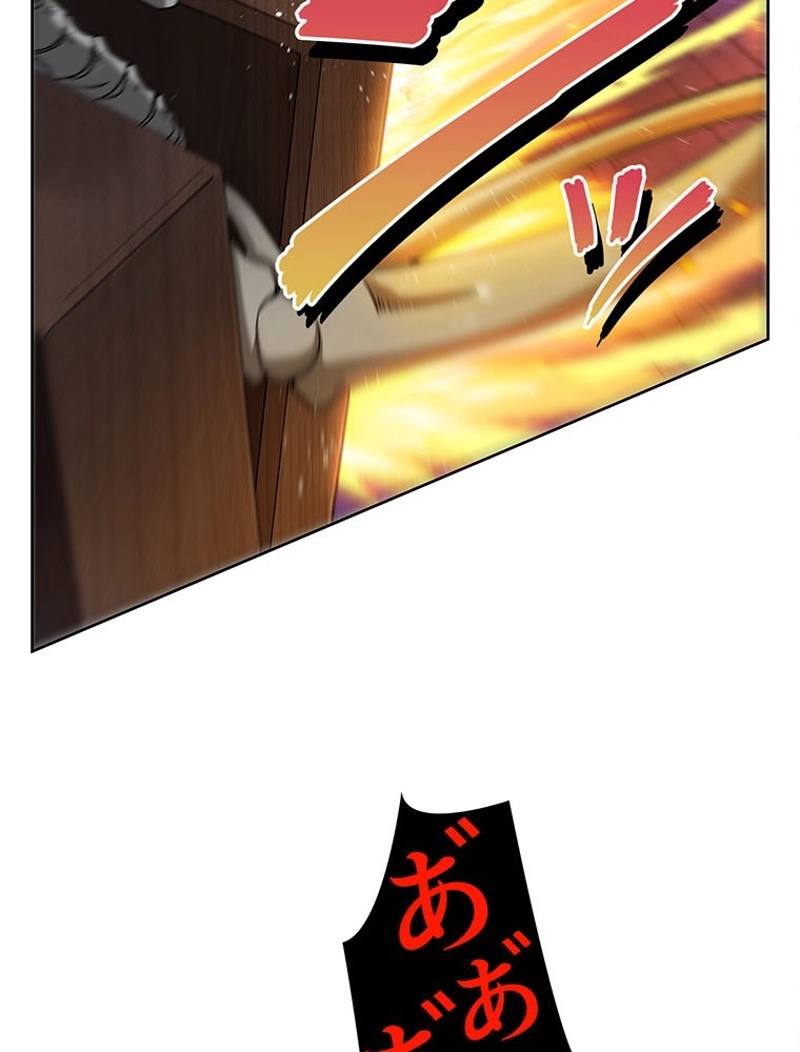 P53