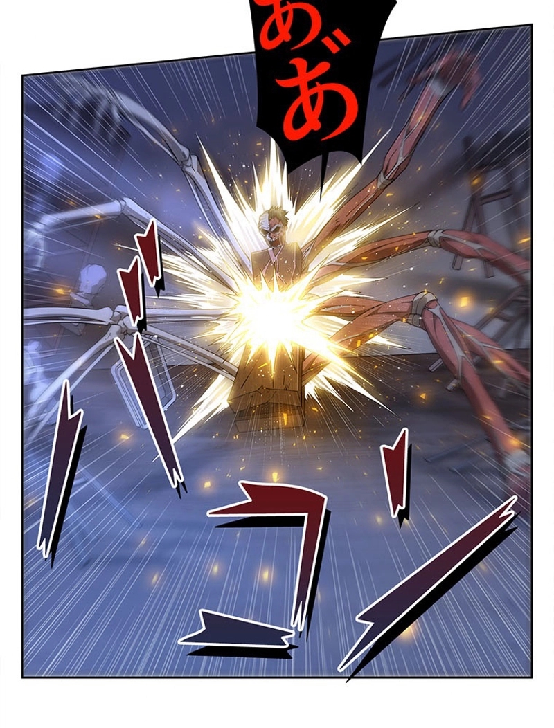P54