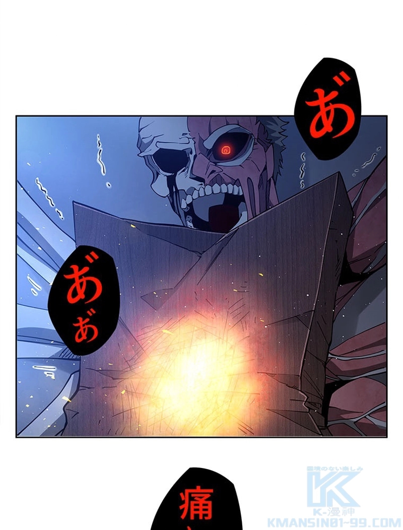 P55