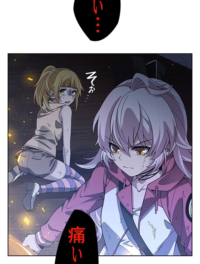 P56