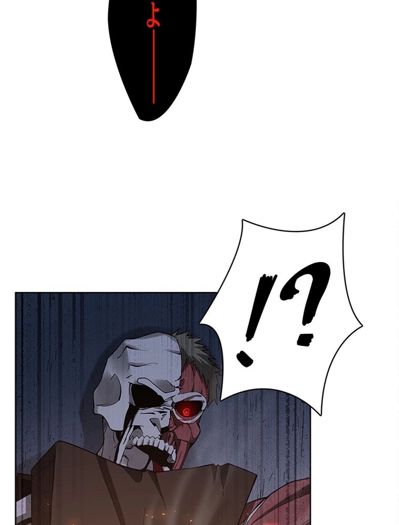 P57
