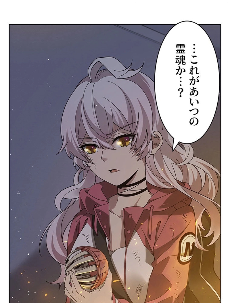 P66