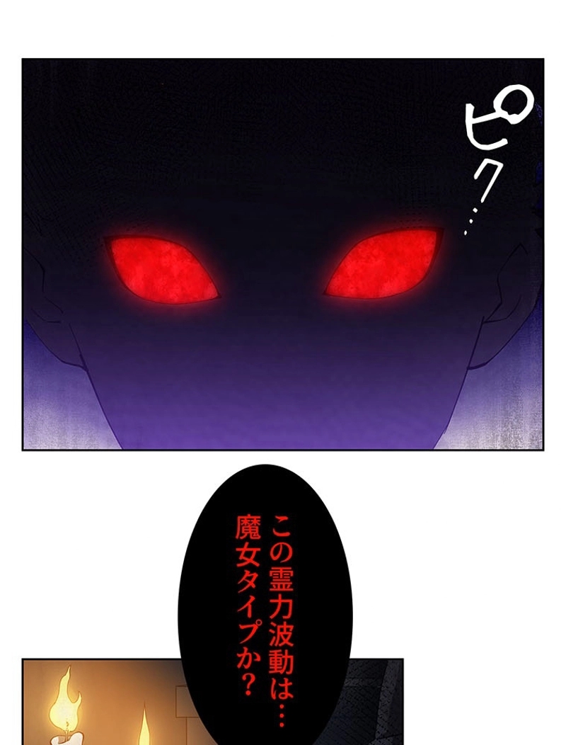 P68
