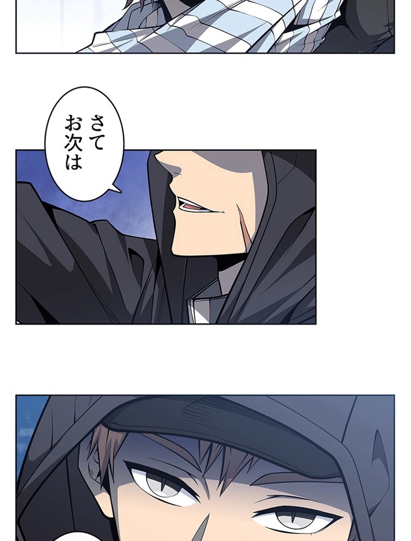 P39