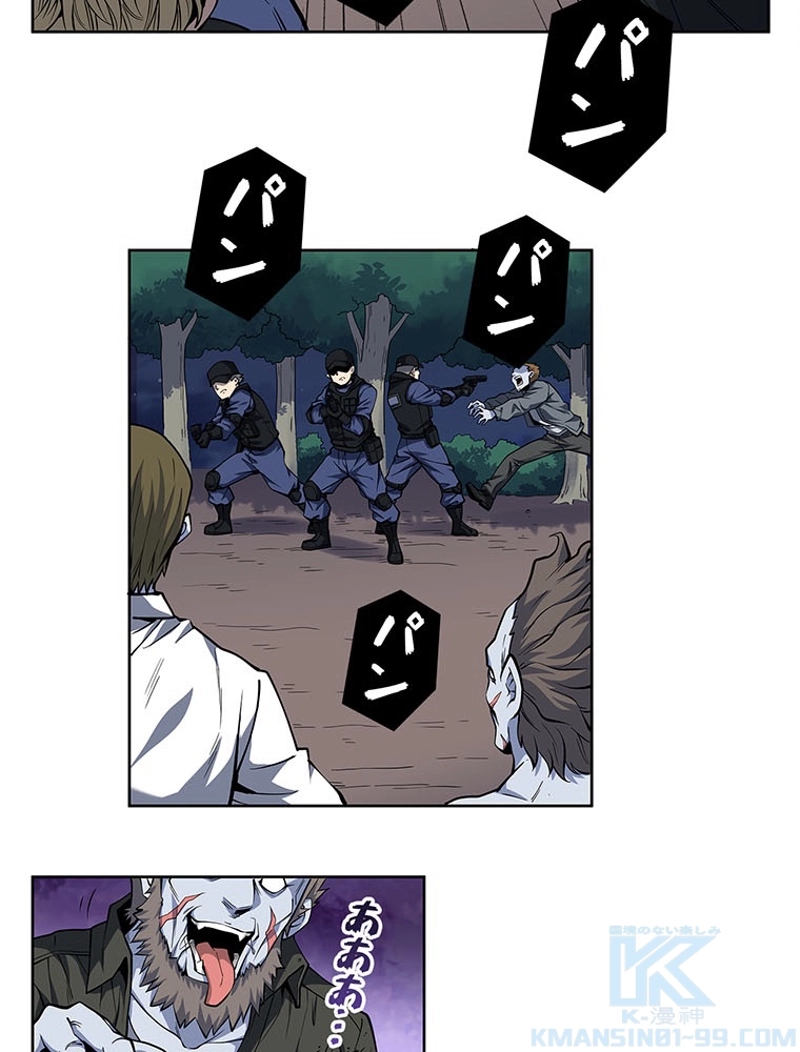 P43