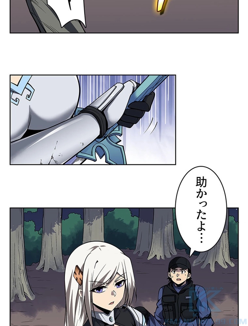 P46