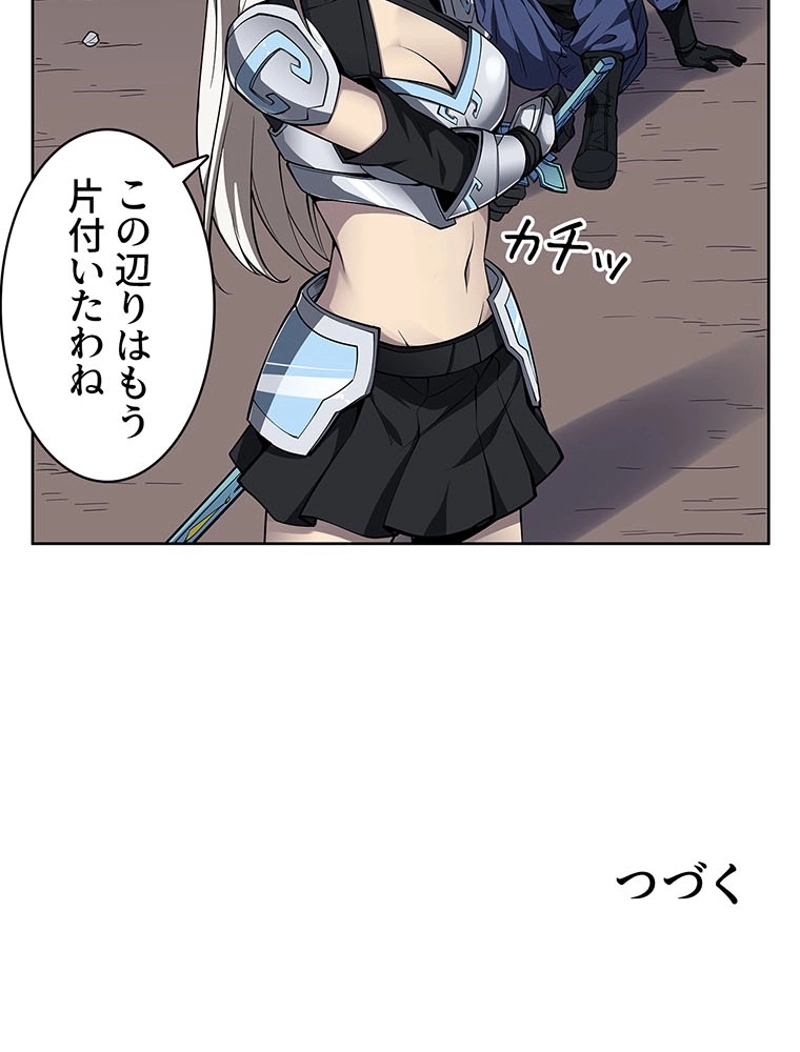 P47