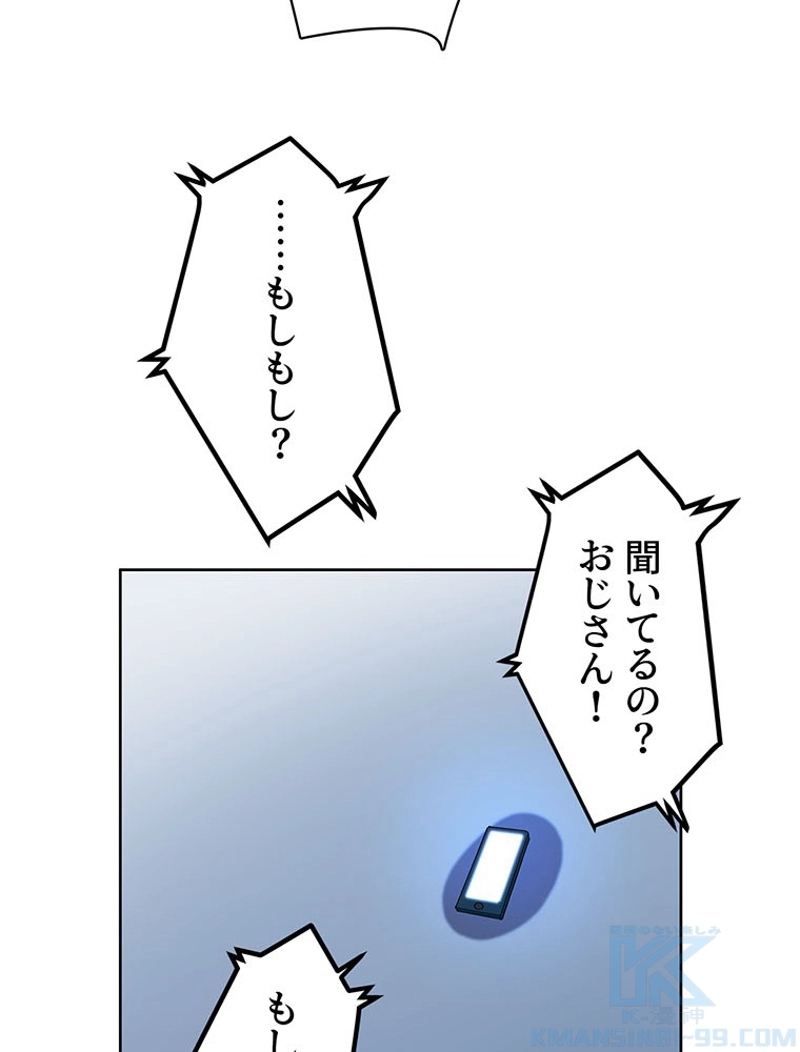 P37