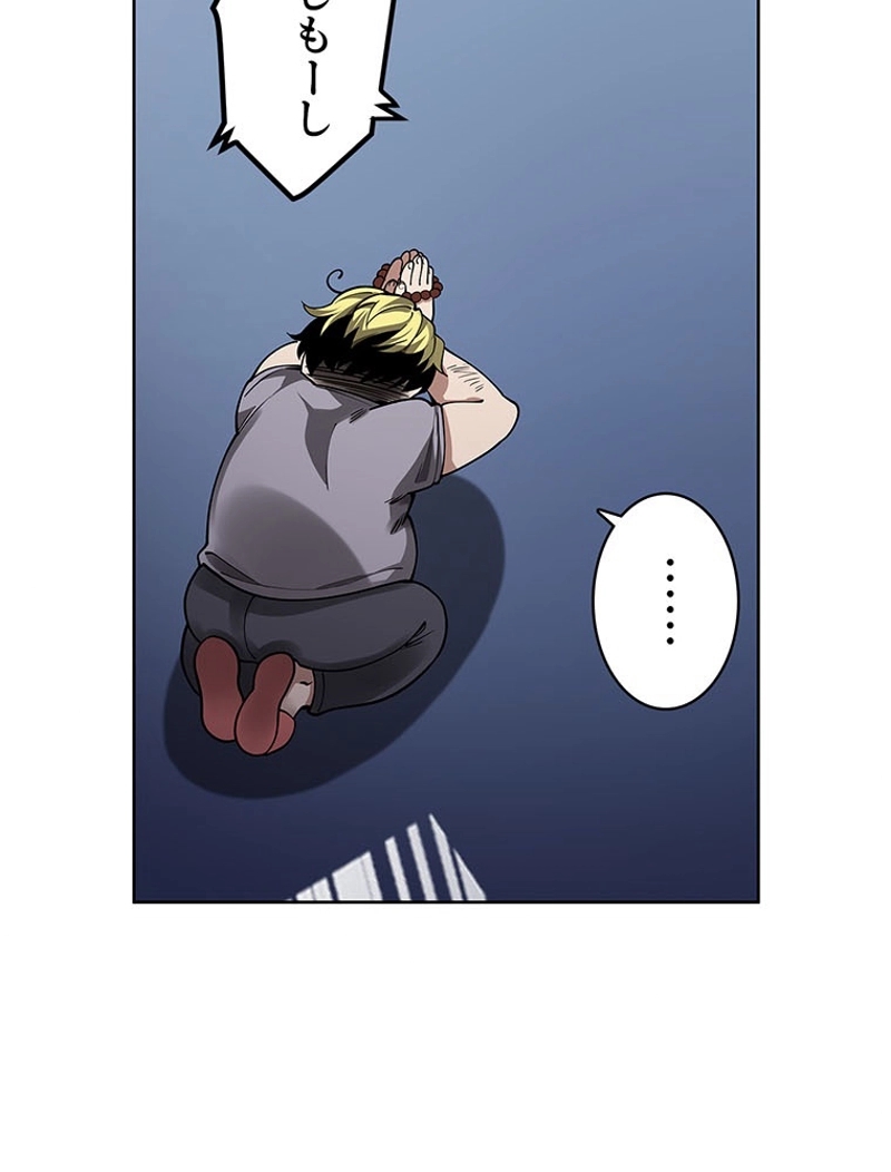 P38