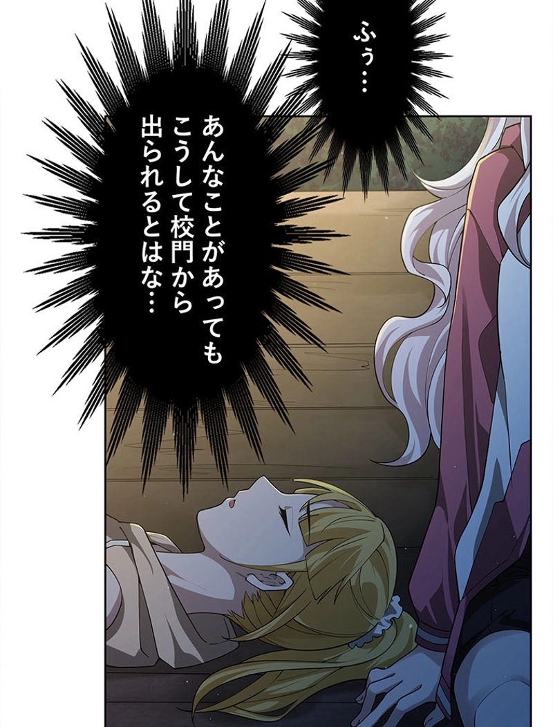 P48