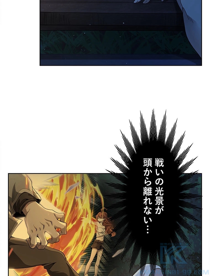 P49