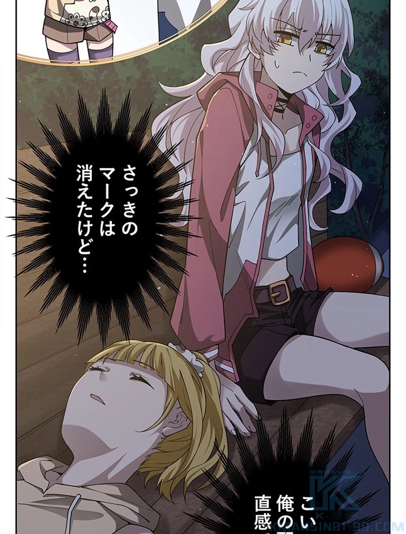 P52