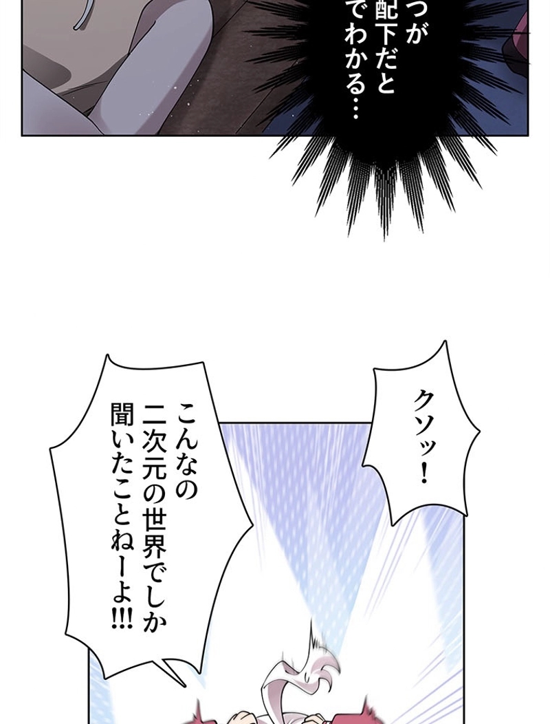 P53
