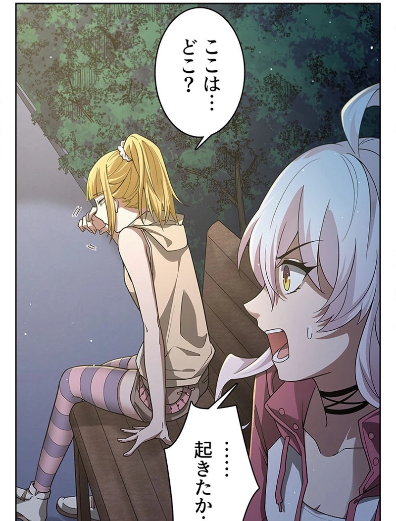P56