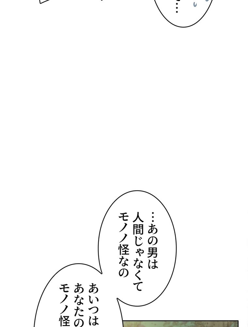 P62