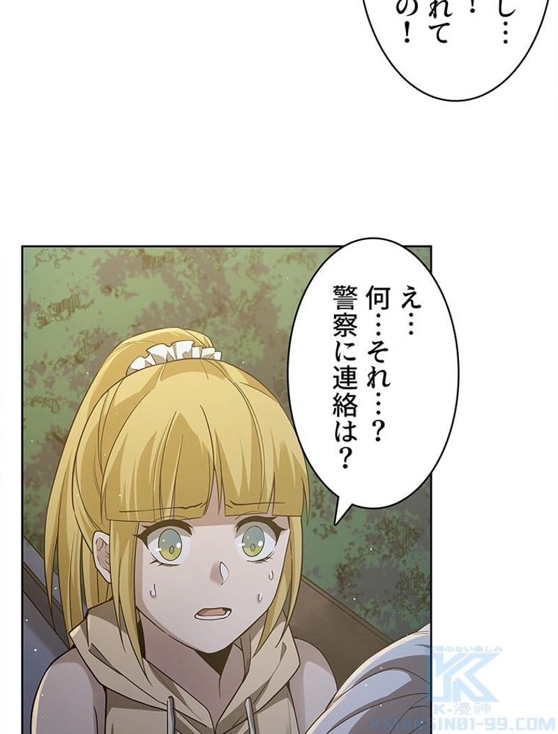 P64