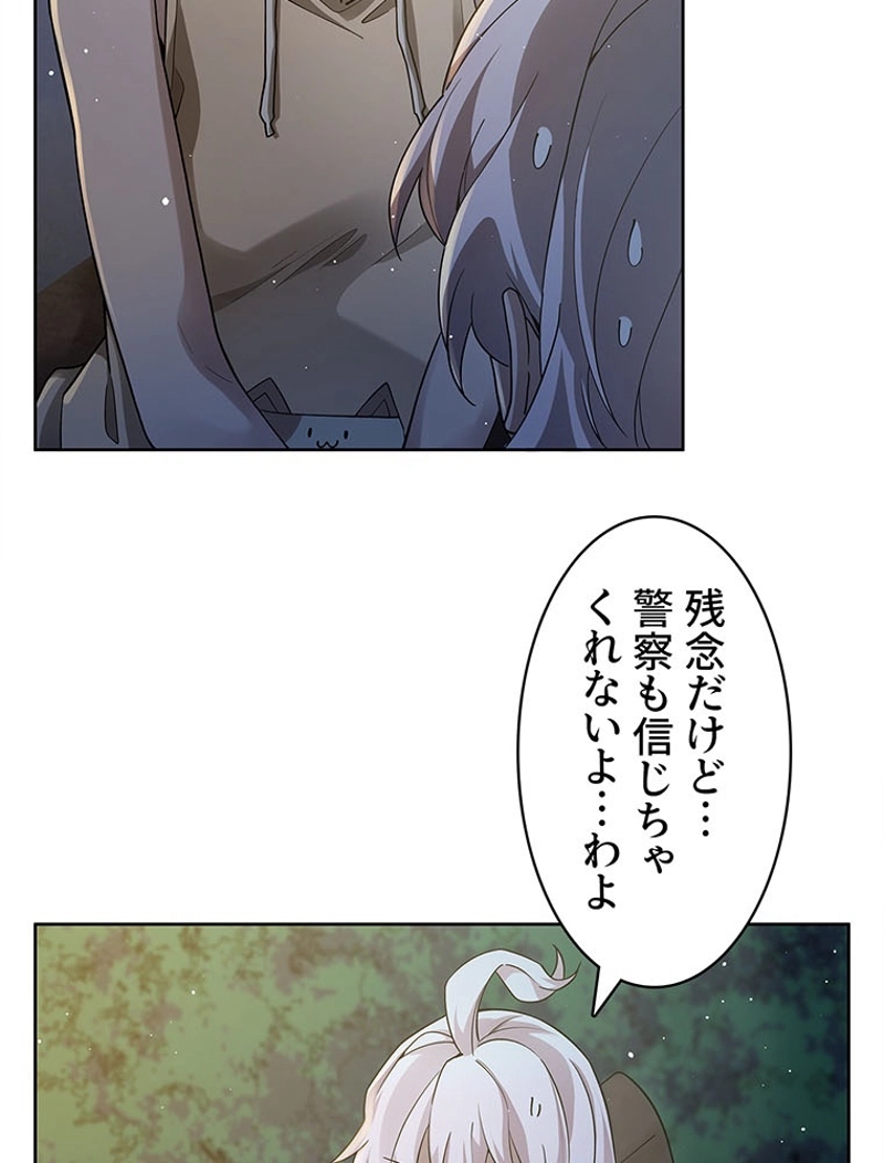 P65