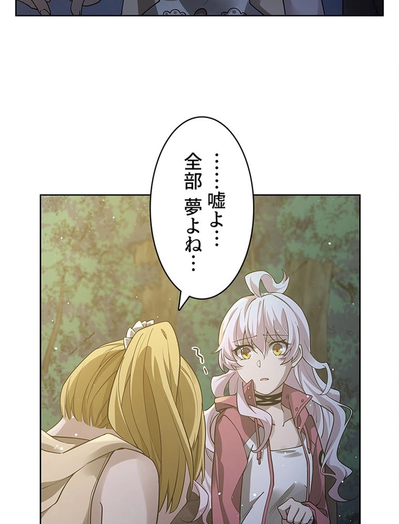 P68