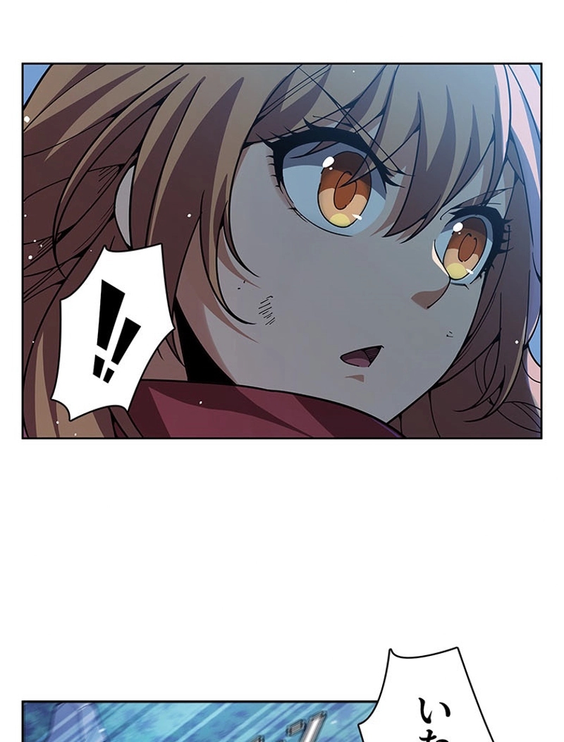 P44