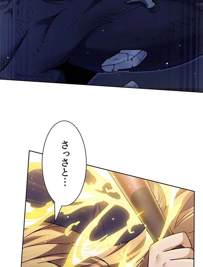 P48